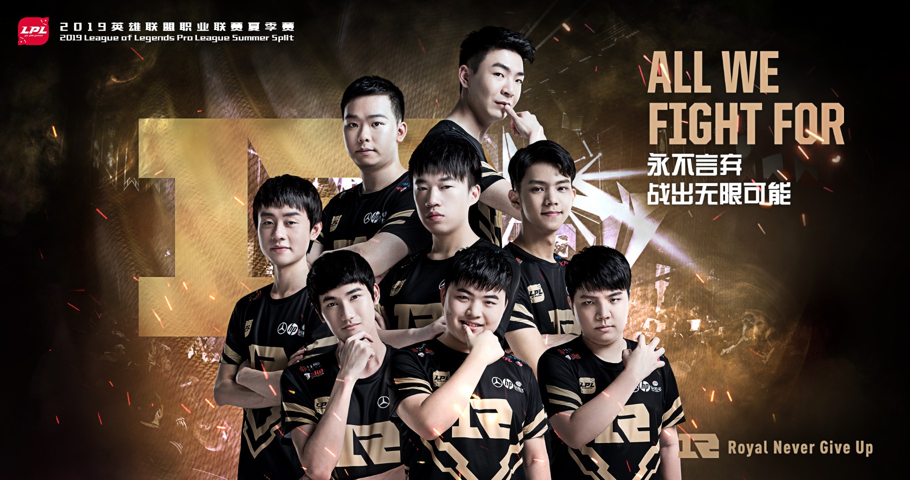 RNG险胜BLG，Uzi完成史诗逆转焦点之战入围赛，留下经典瞬间