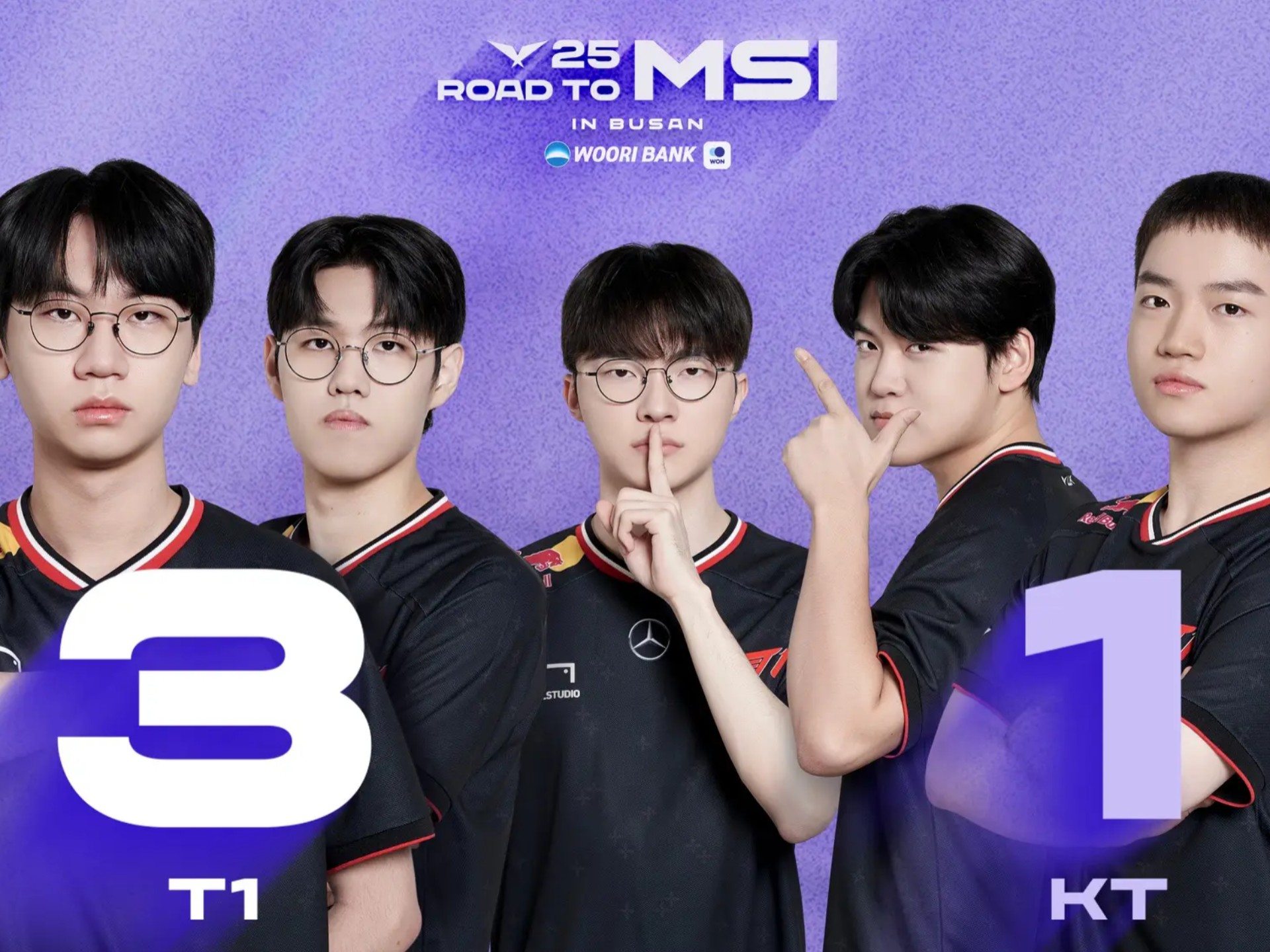 开云体育-KT血洗BRO，Inspired开启传奇时刻焦点之战2025世界赛，点燃全场激情的简单介绍